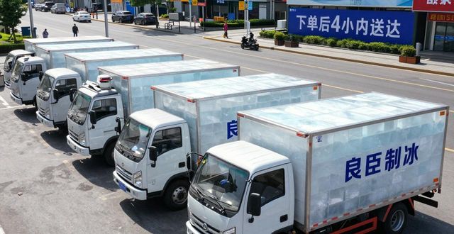 承德工业冰块哪里买 本地制冰厂直供价格表