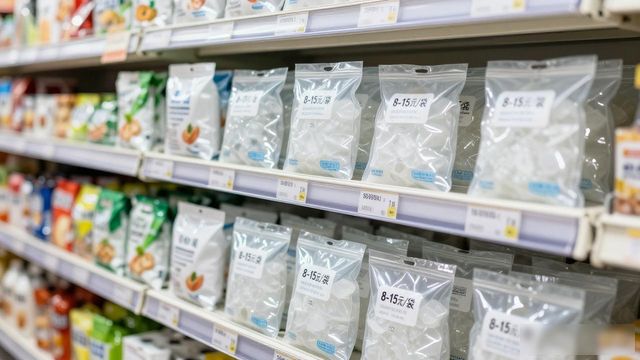 食用冰块价格高原因_承德食用冰价格_食用冰块选购技巧